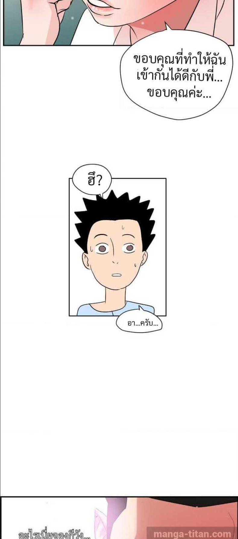page-66