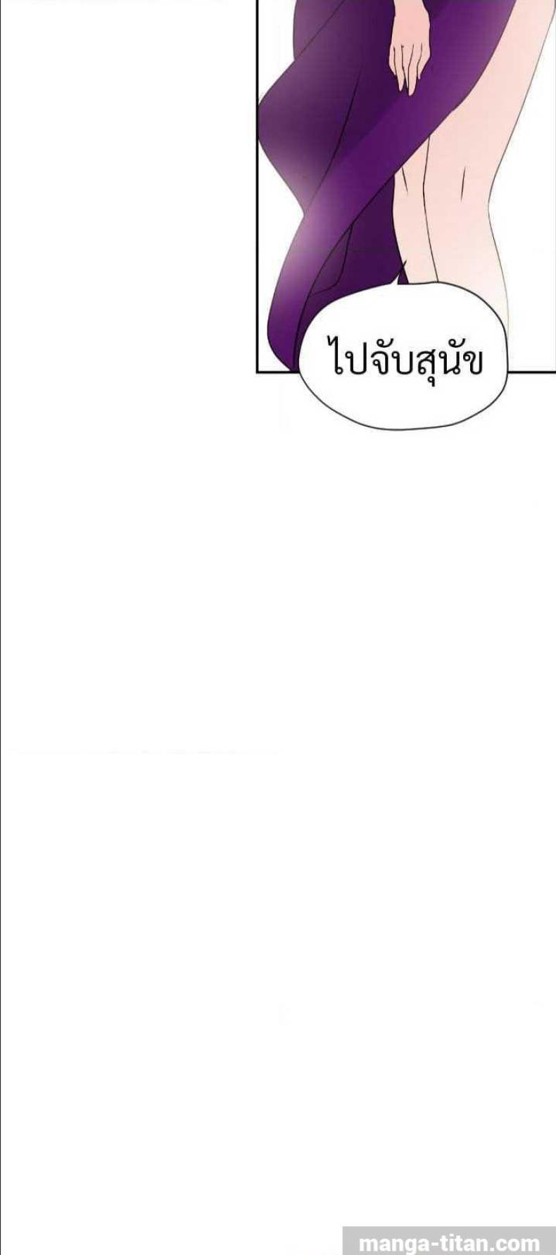 page-28