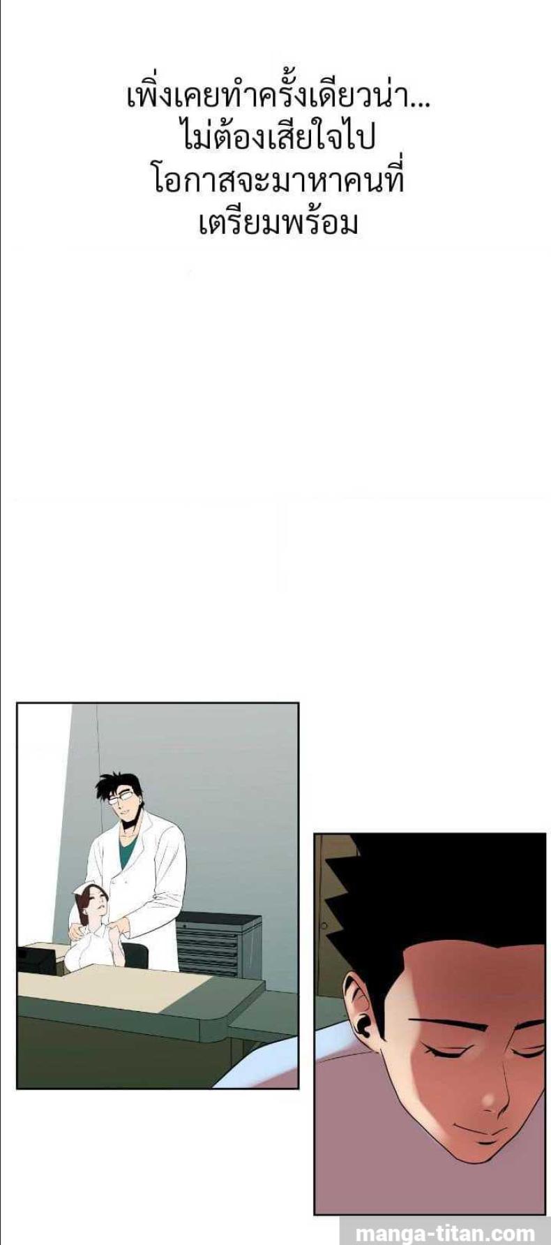 page-68