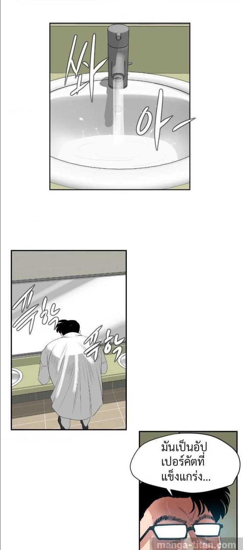 page-42