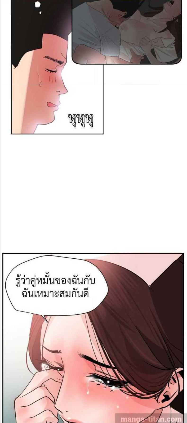 page-65