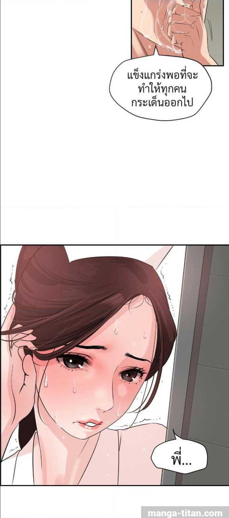 page-43