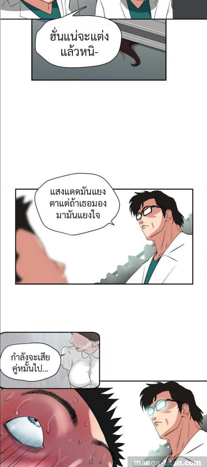 page-15