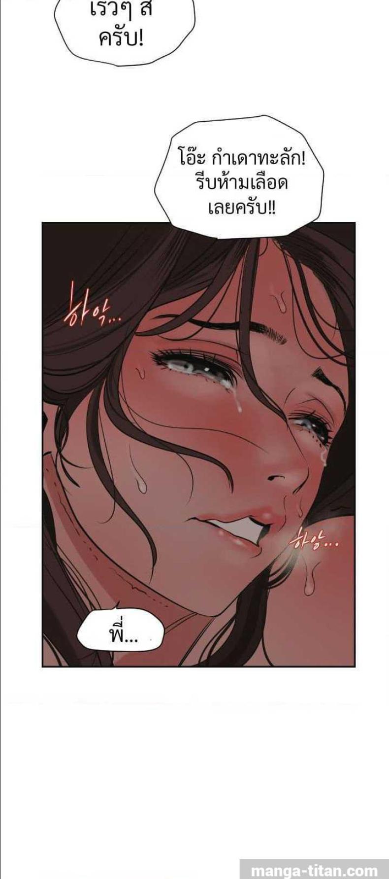page-21