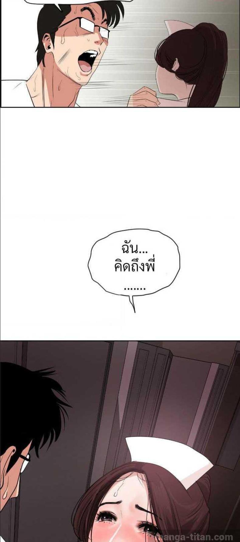 page-46