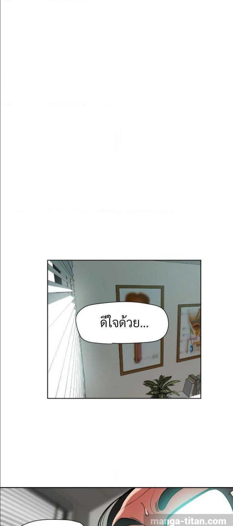 page-29