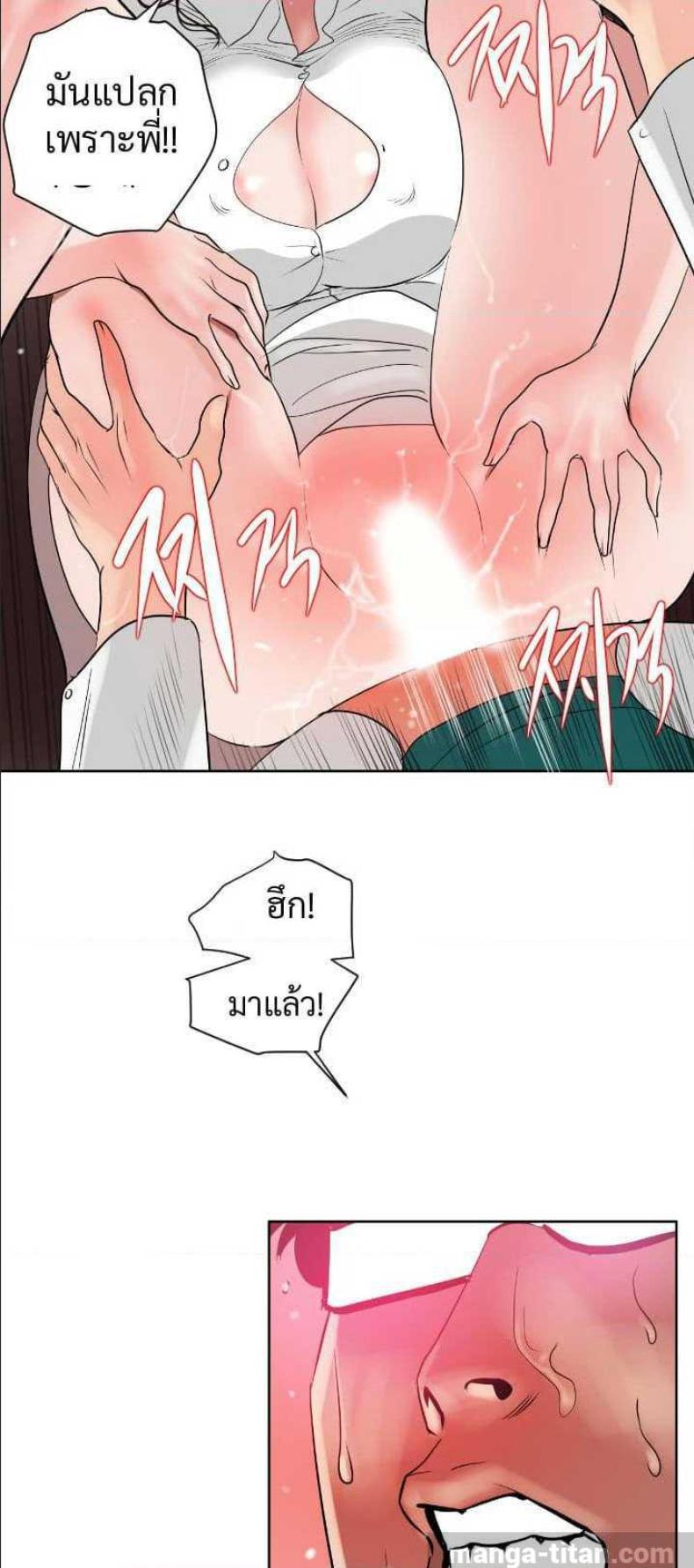 page-56