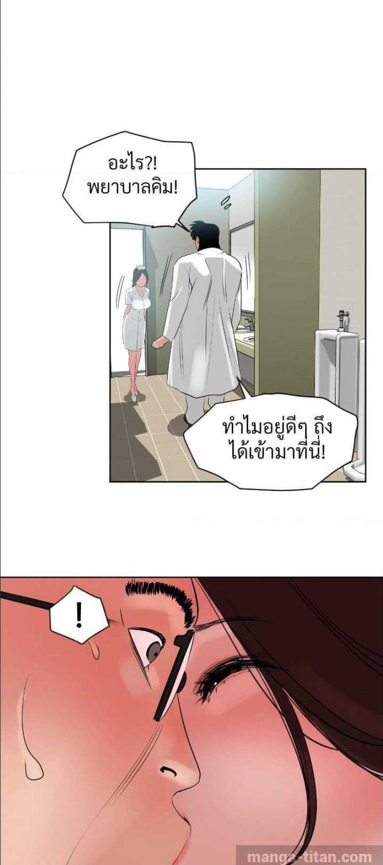 page-44