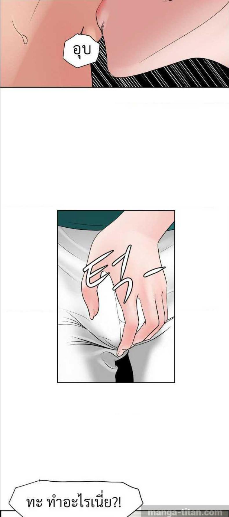 page-45
