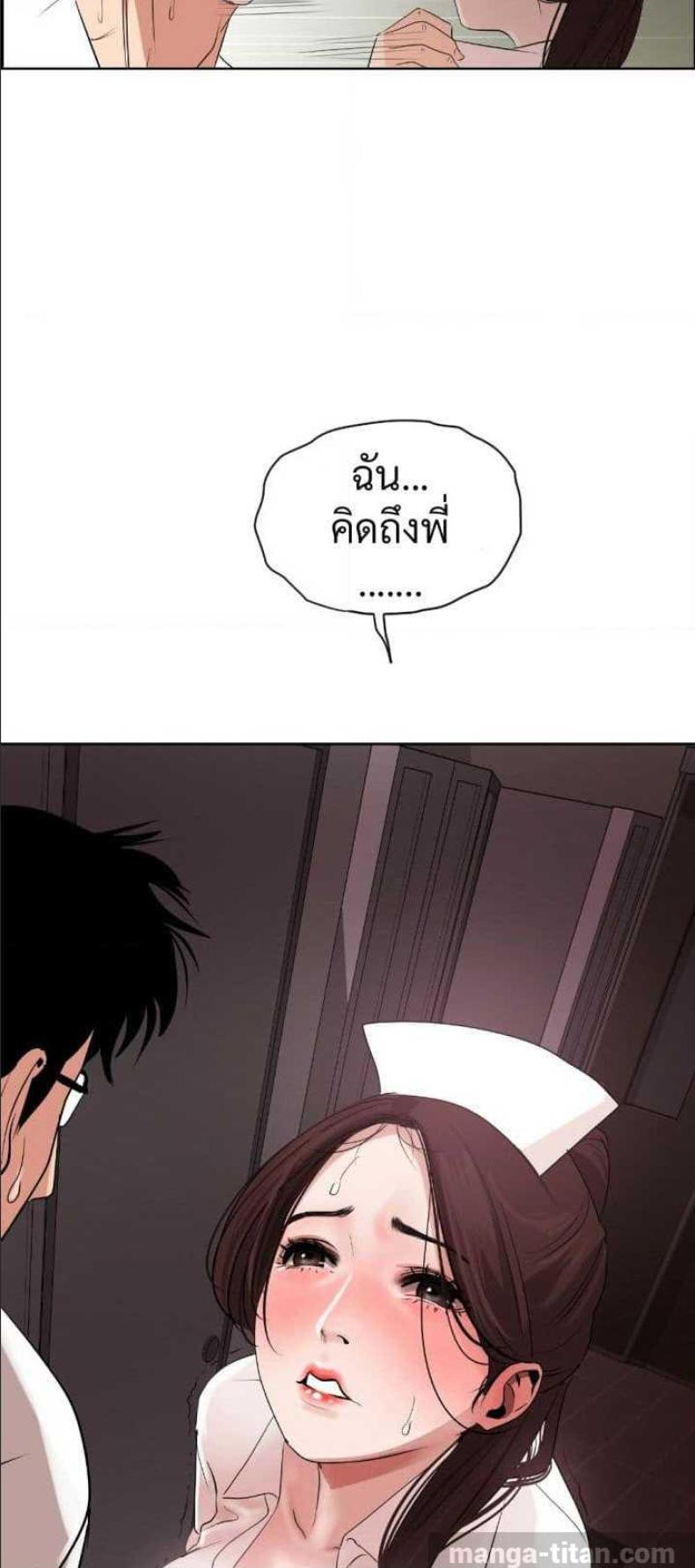 page-40
