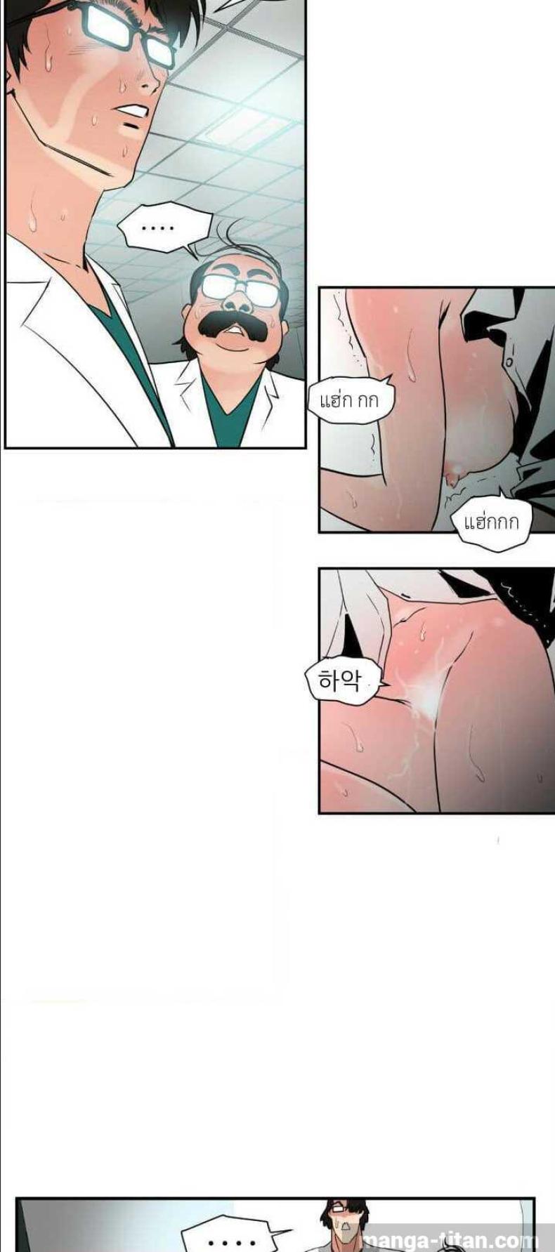 page-10