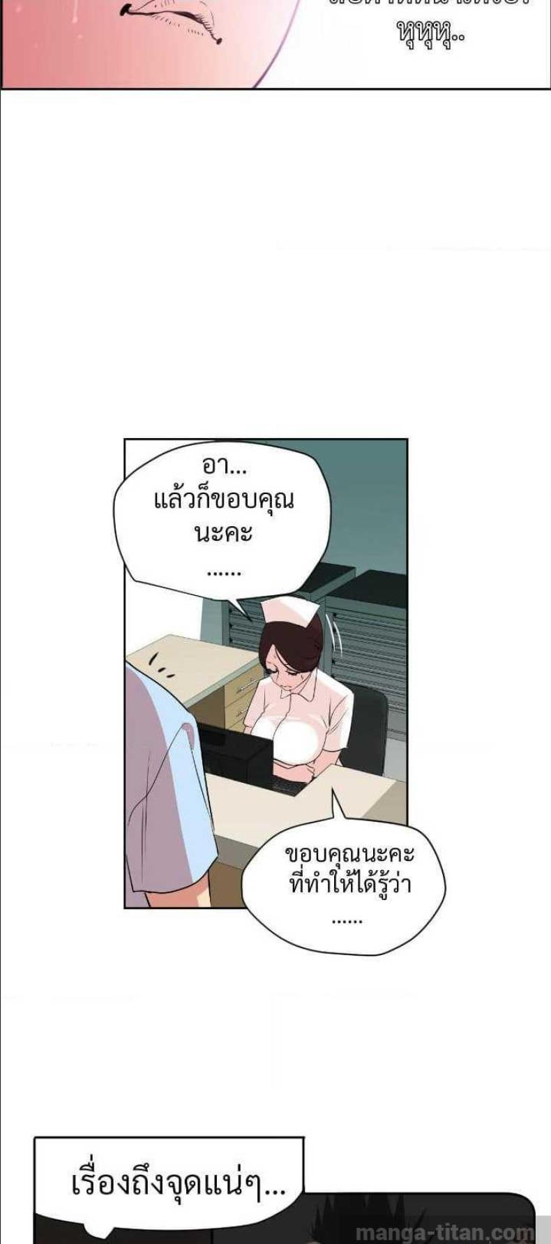page-64