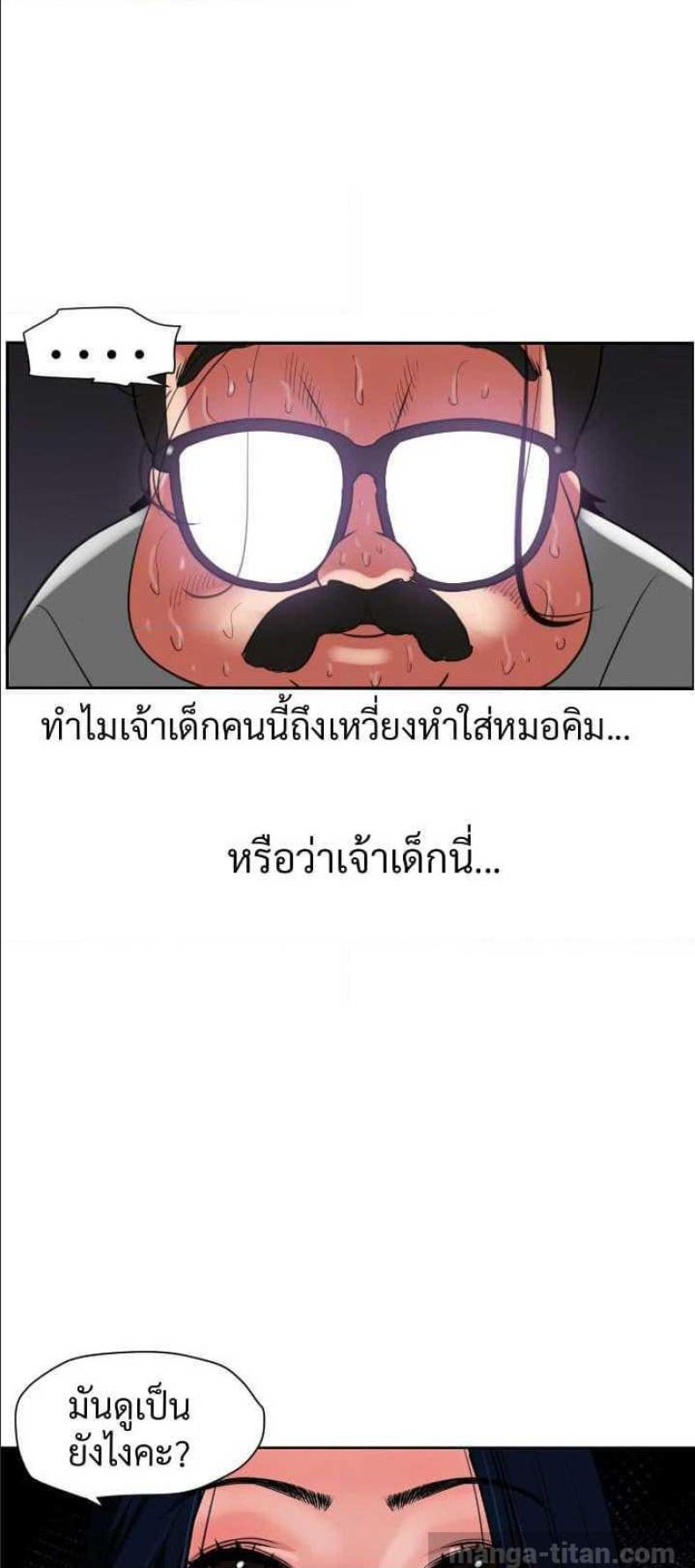 page-22