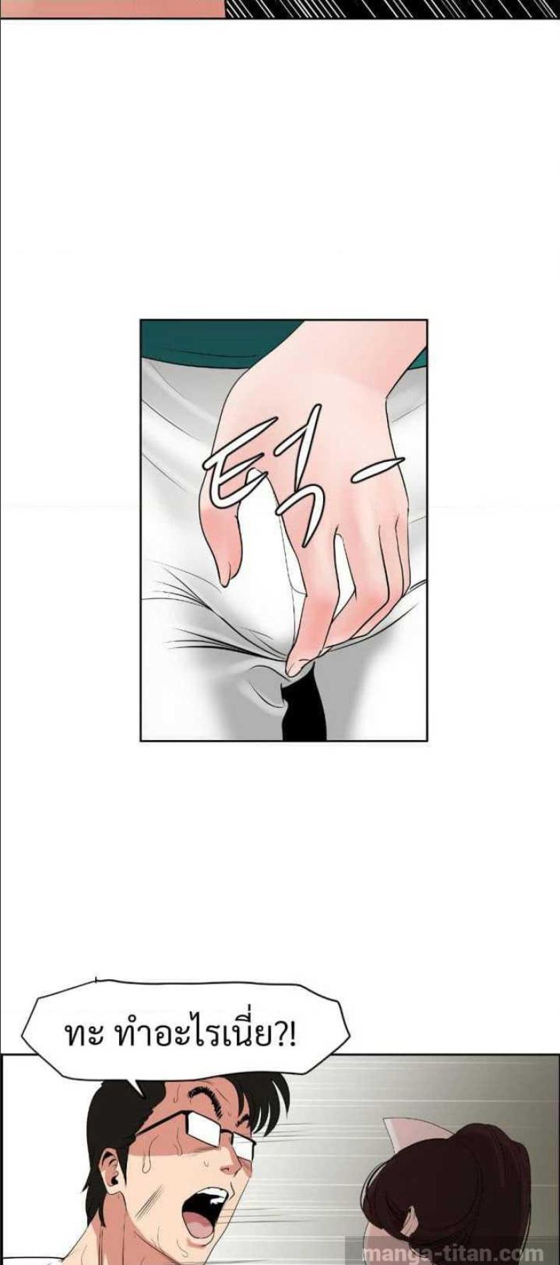 page-39