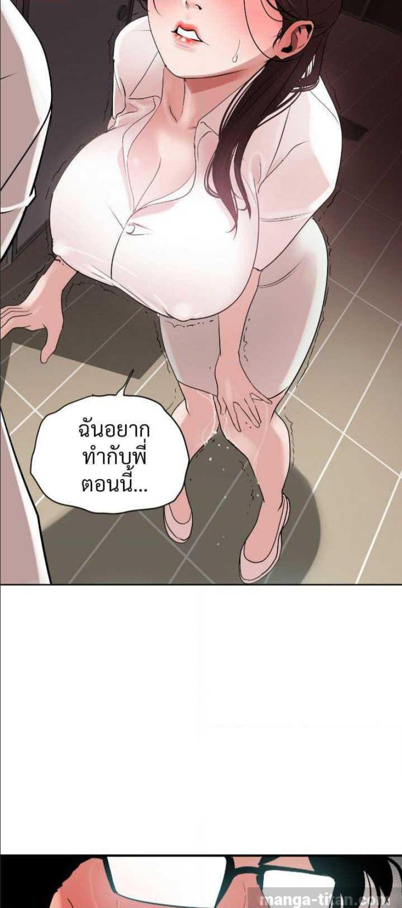 page-47