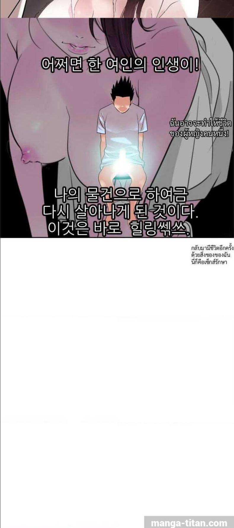 page-41