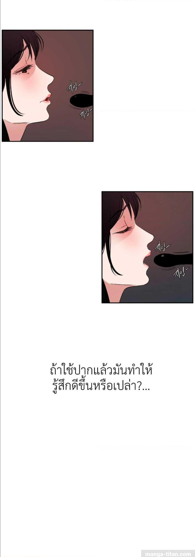 page-17