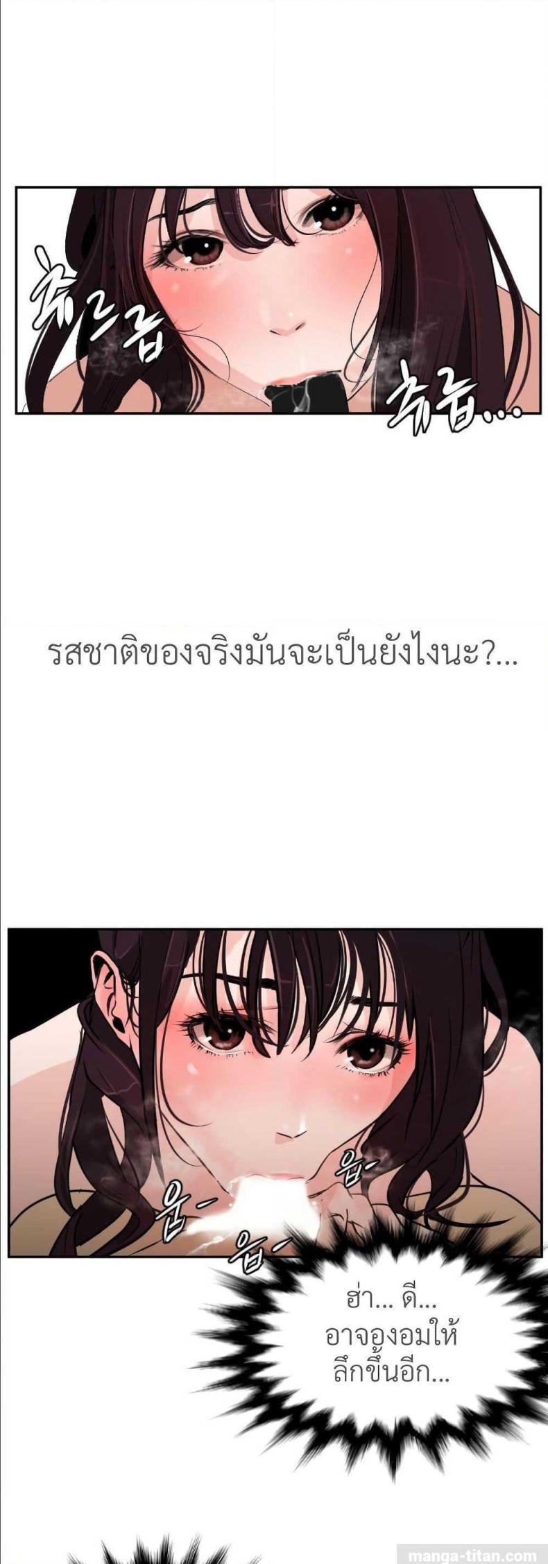 page-20