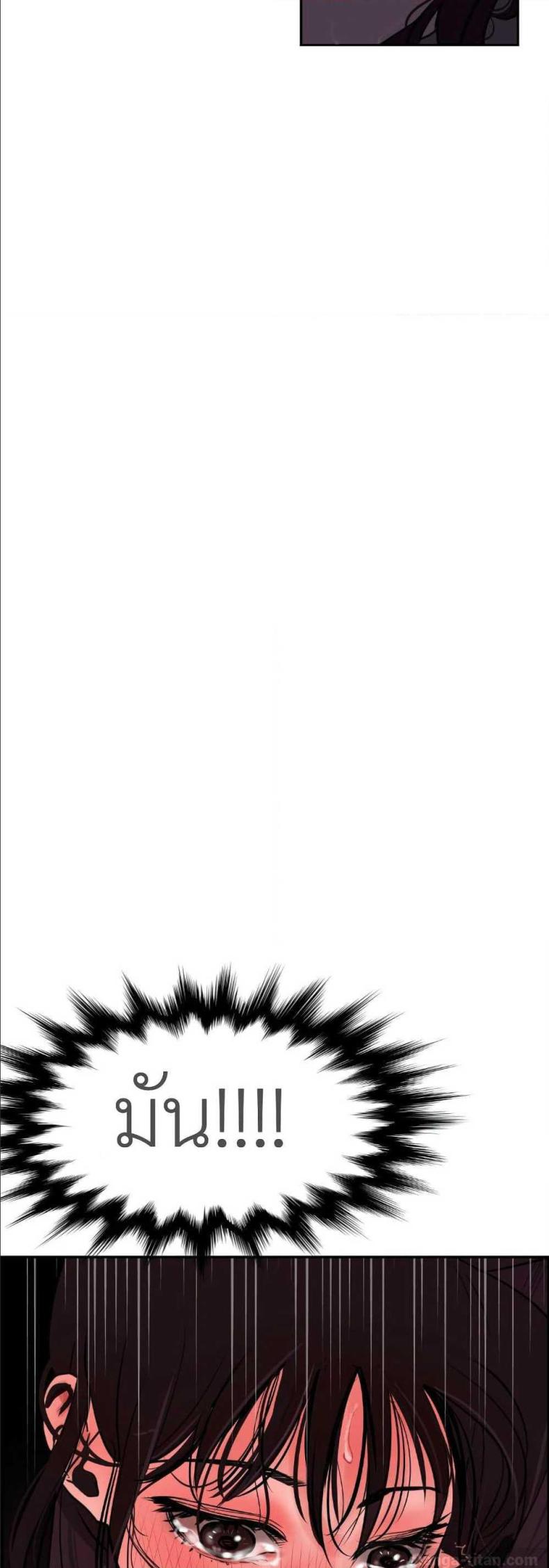 page-49
