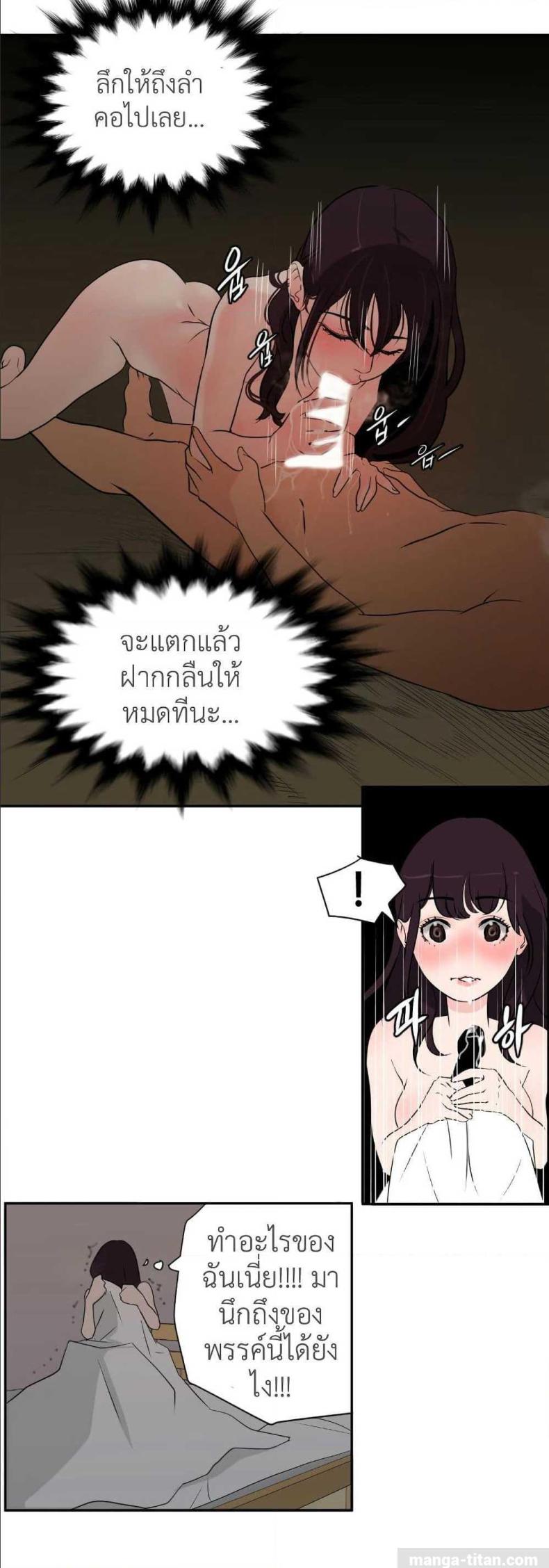 page-21