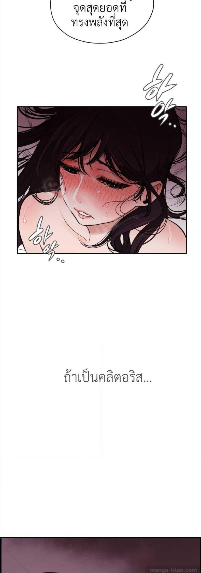page-34