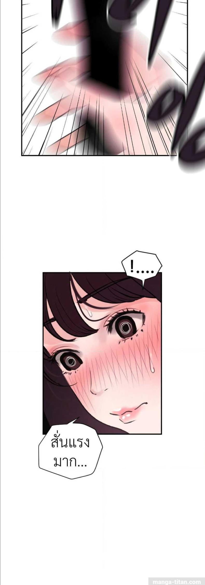 page-24