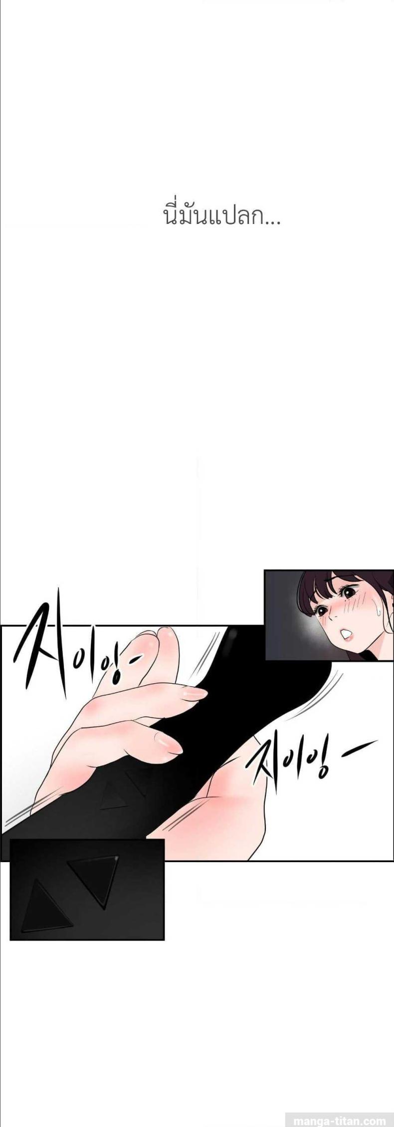 page-22