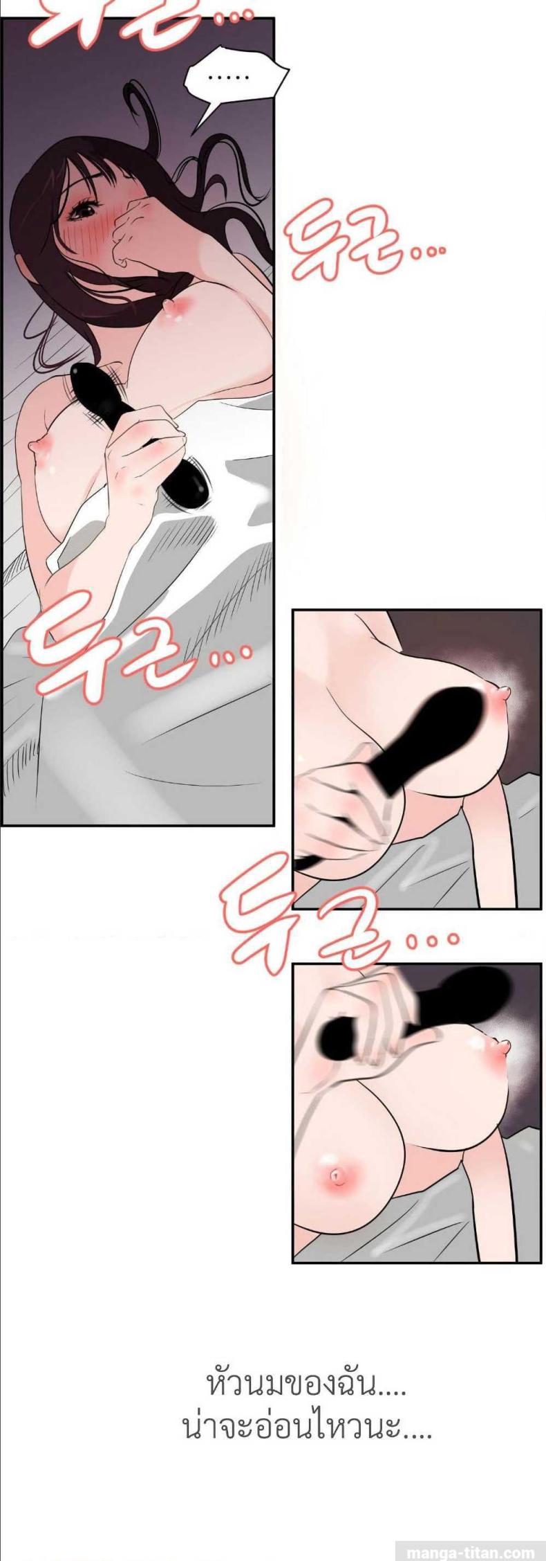 page-28