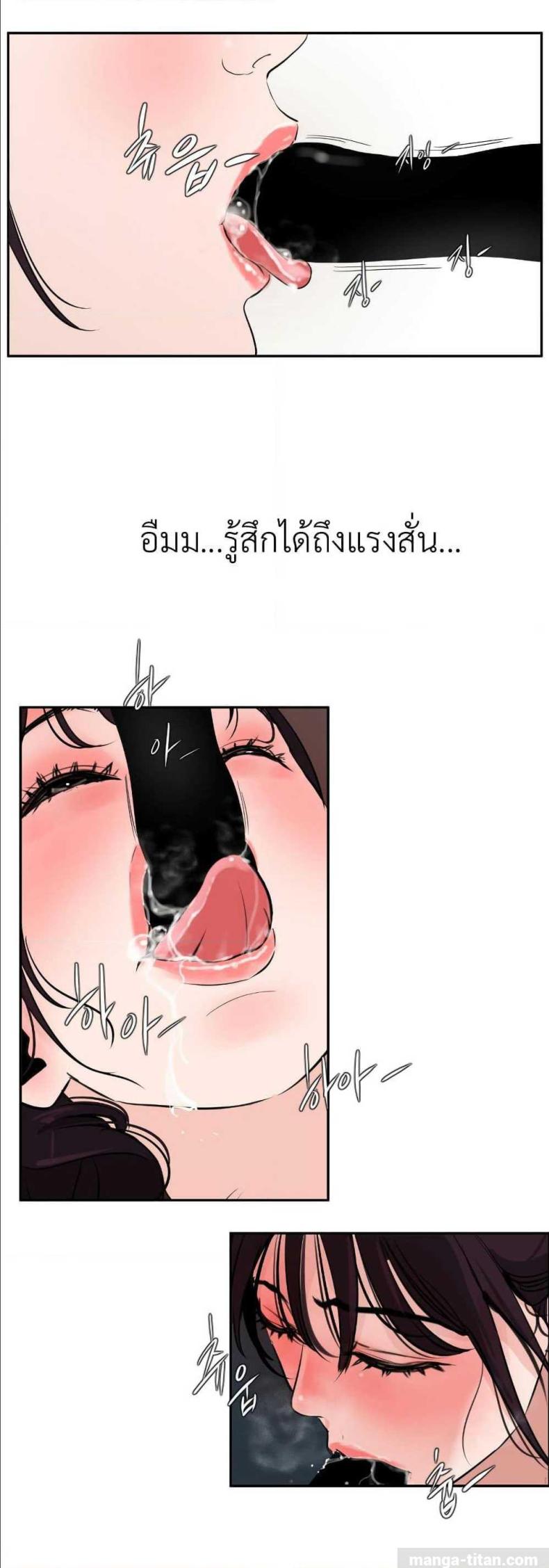 page-18