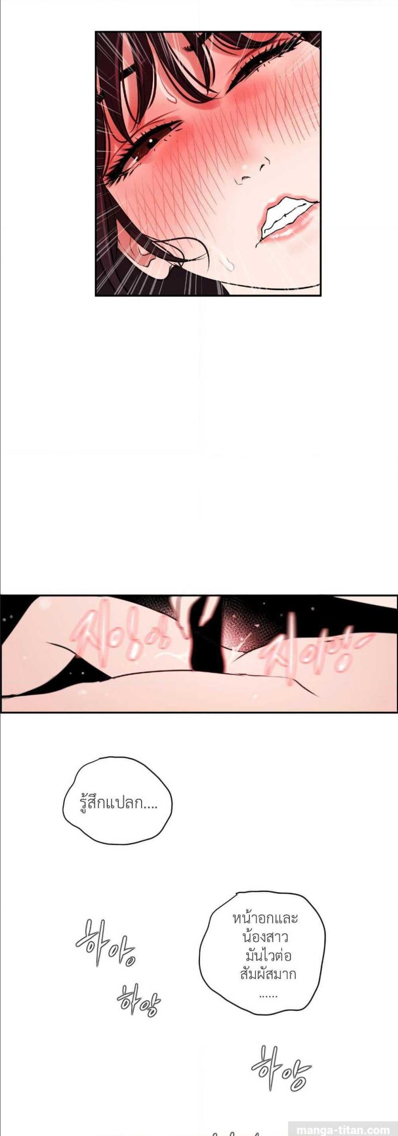 page-43