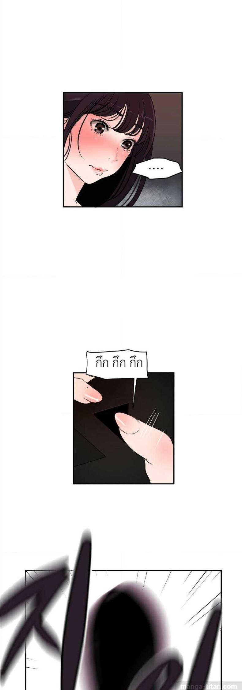 page-23