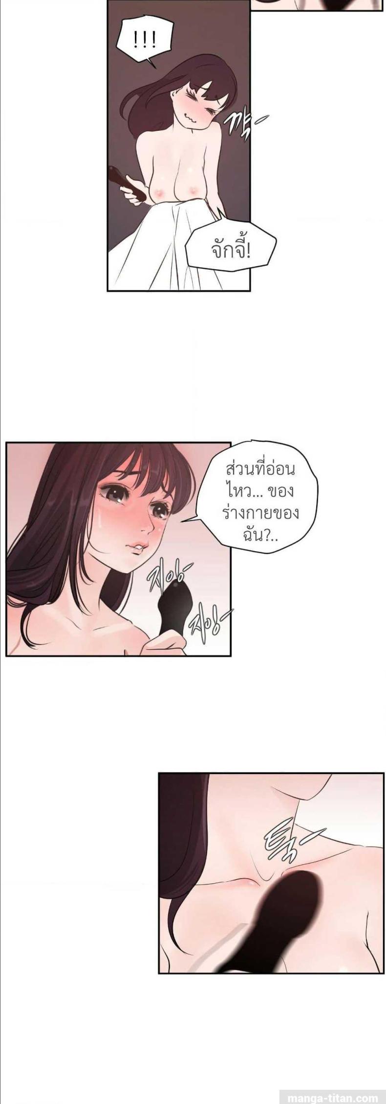 page-26