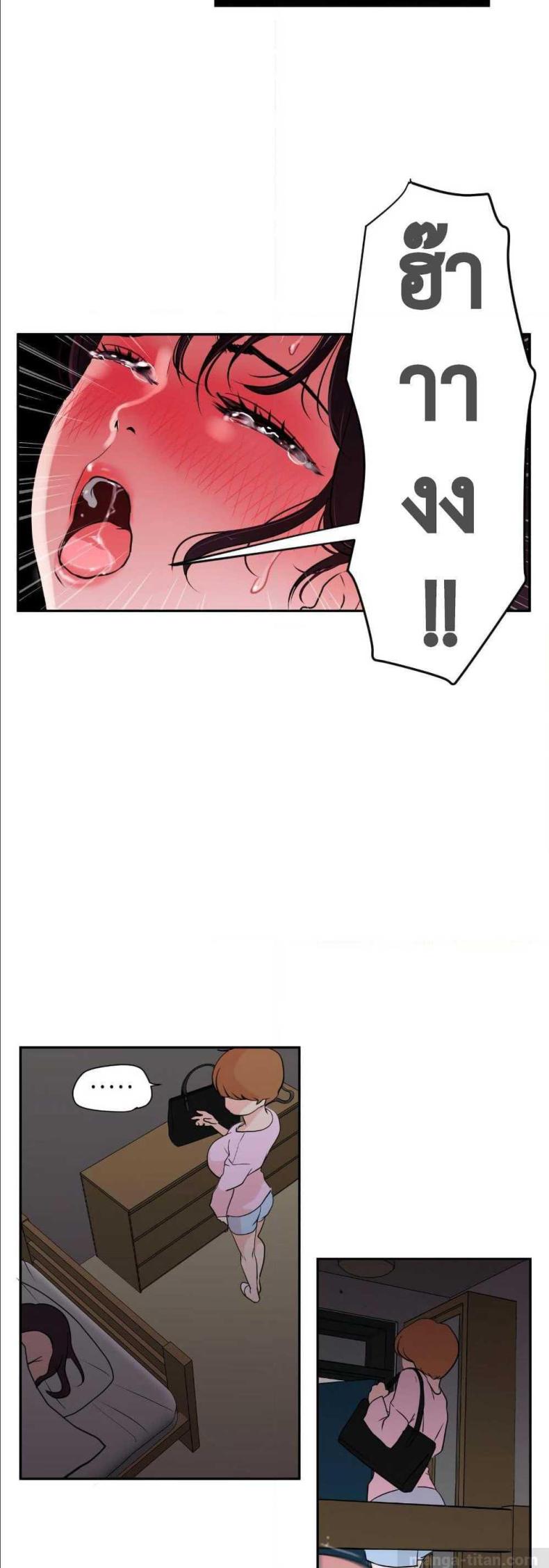 page-47