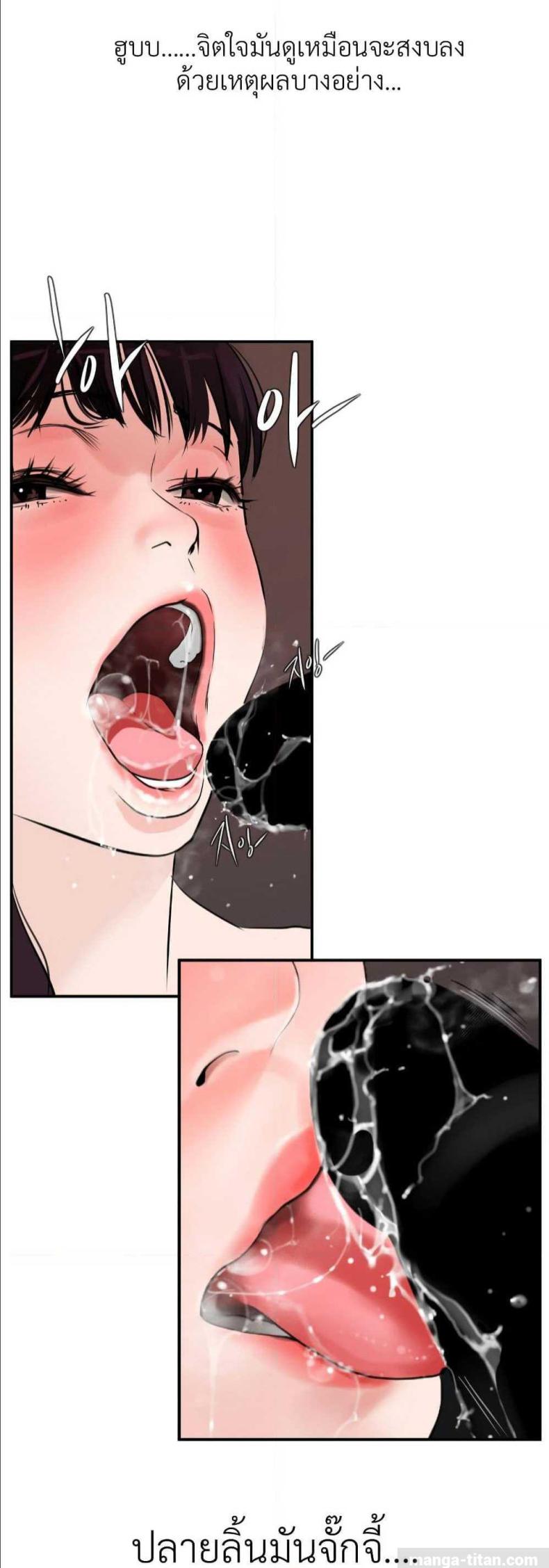page-19