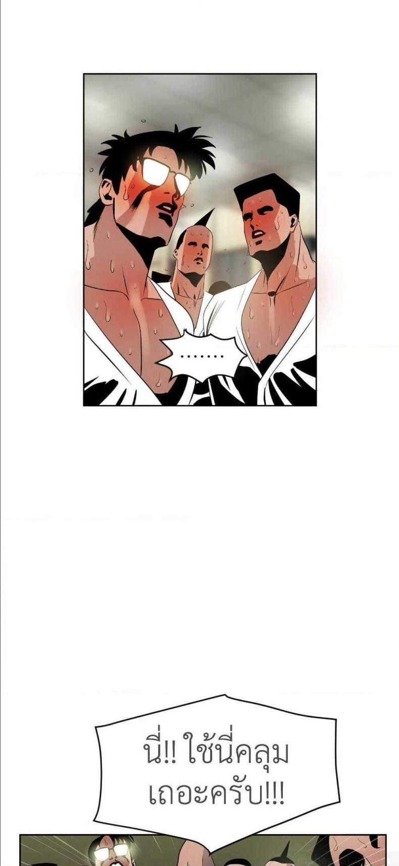 page-35