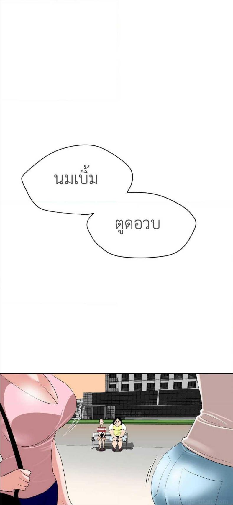 page-51