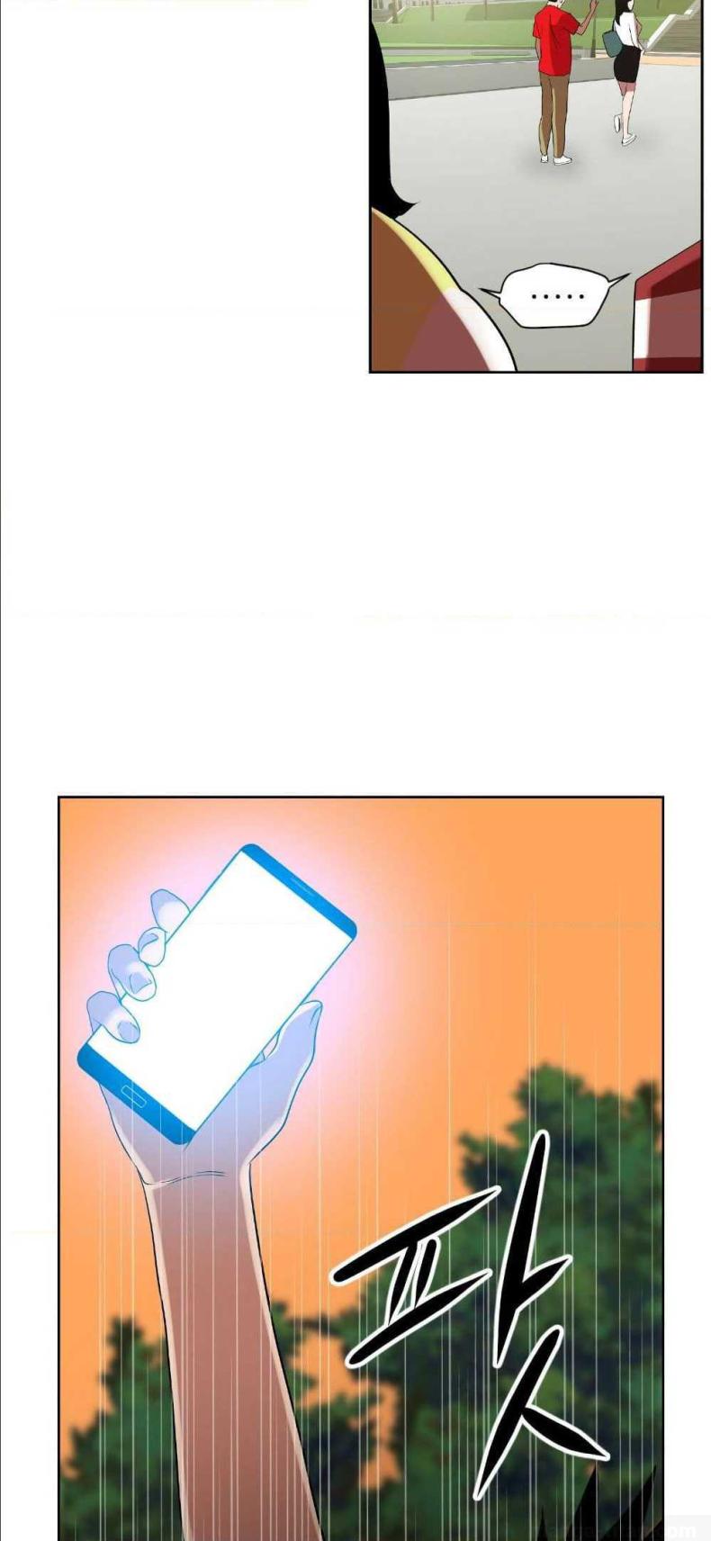 page-60