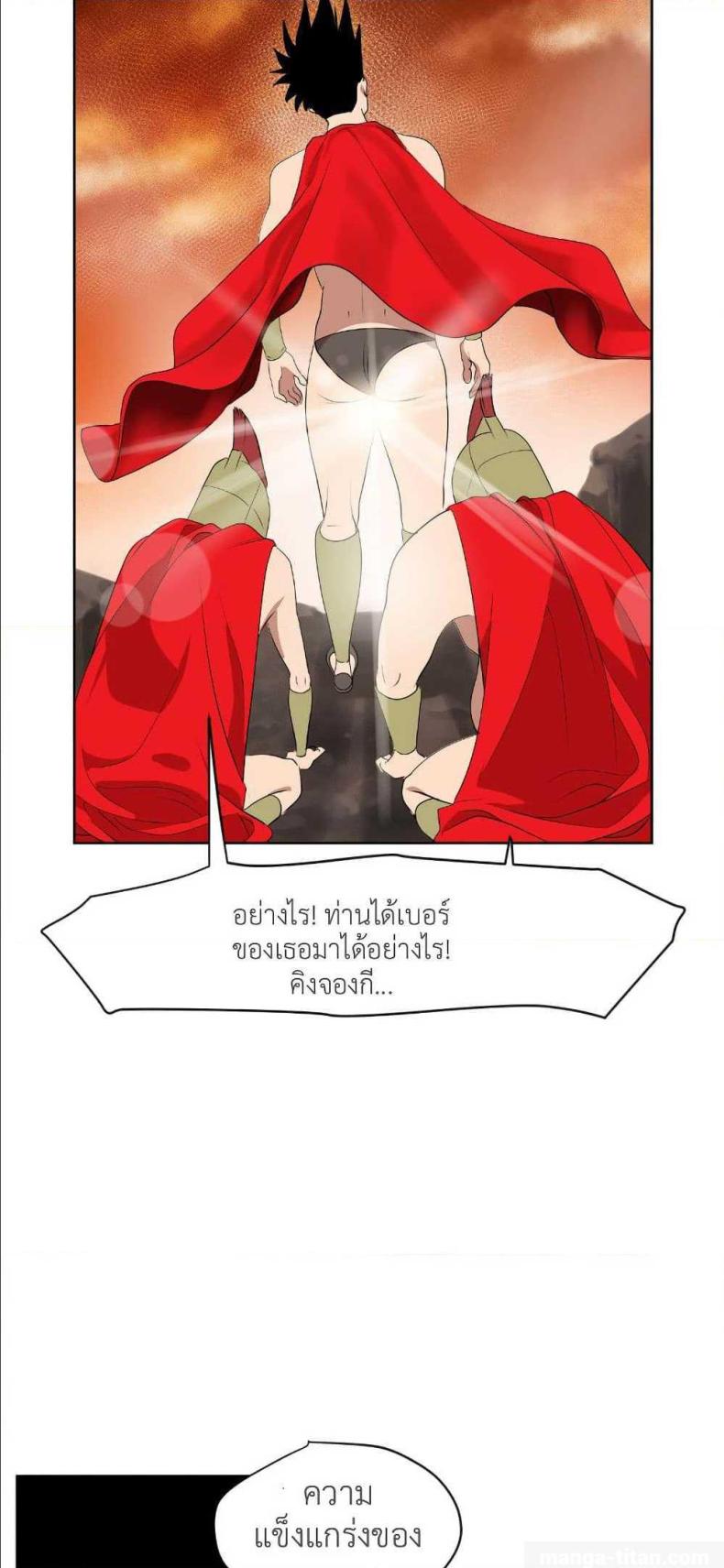 page-66