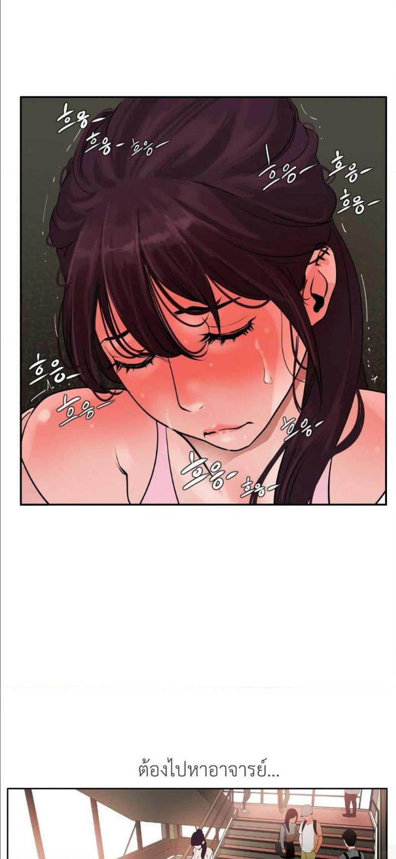 page-42