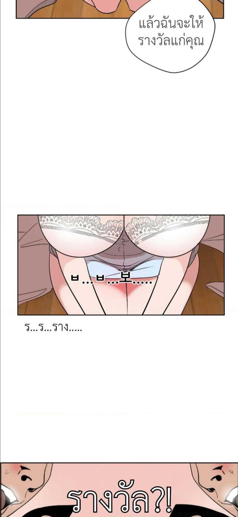page-49