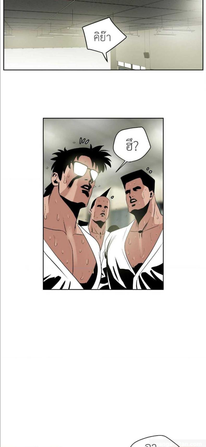 page-31