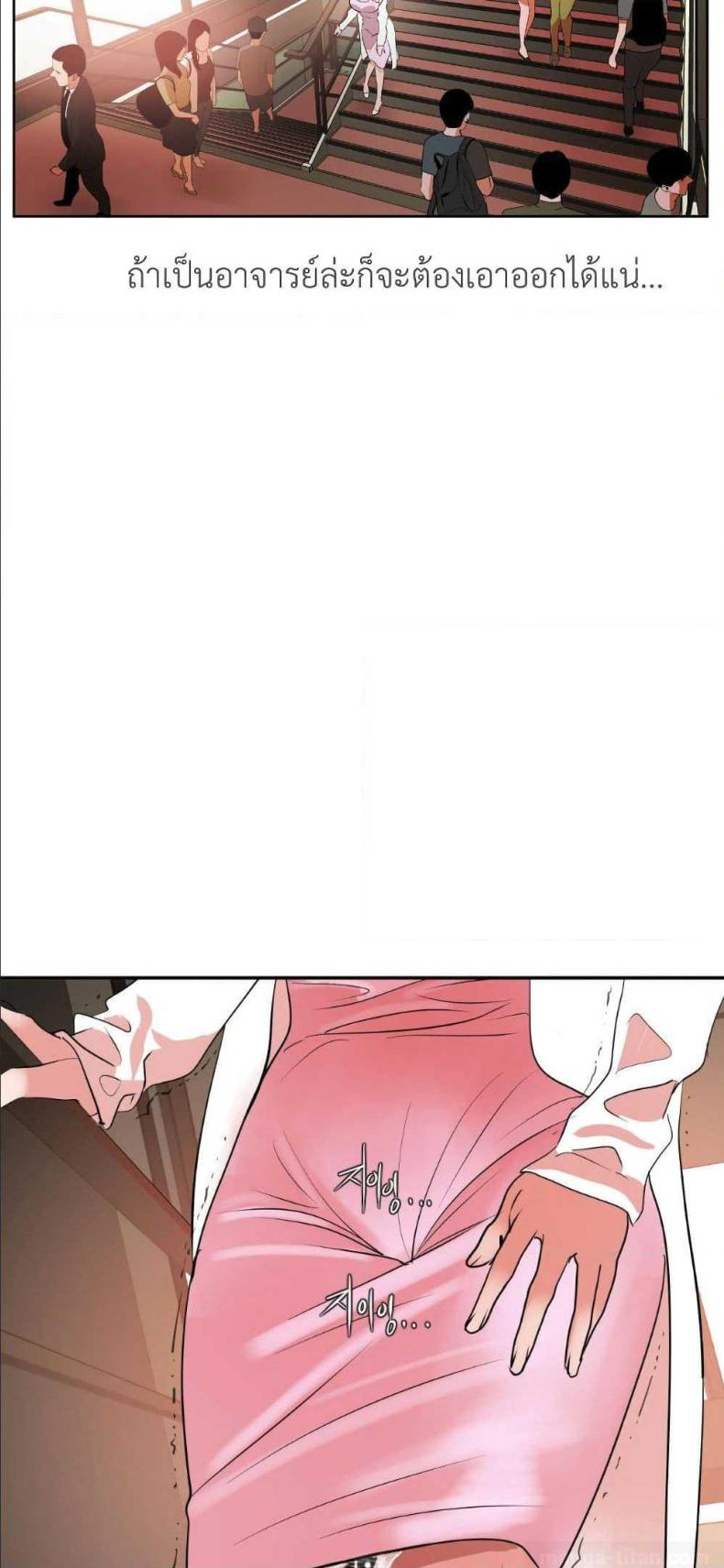 page-43