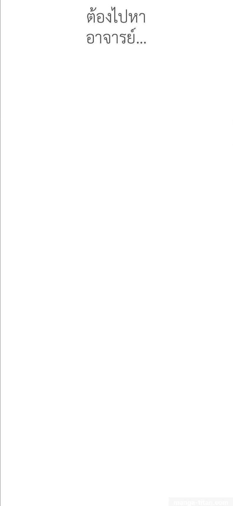 page-27