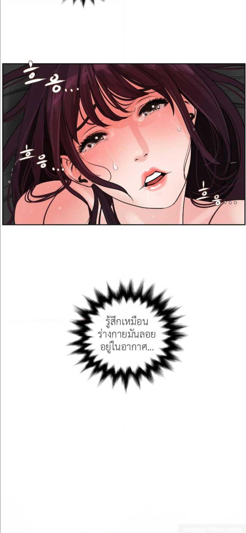 page-18