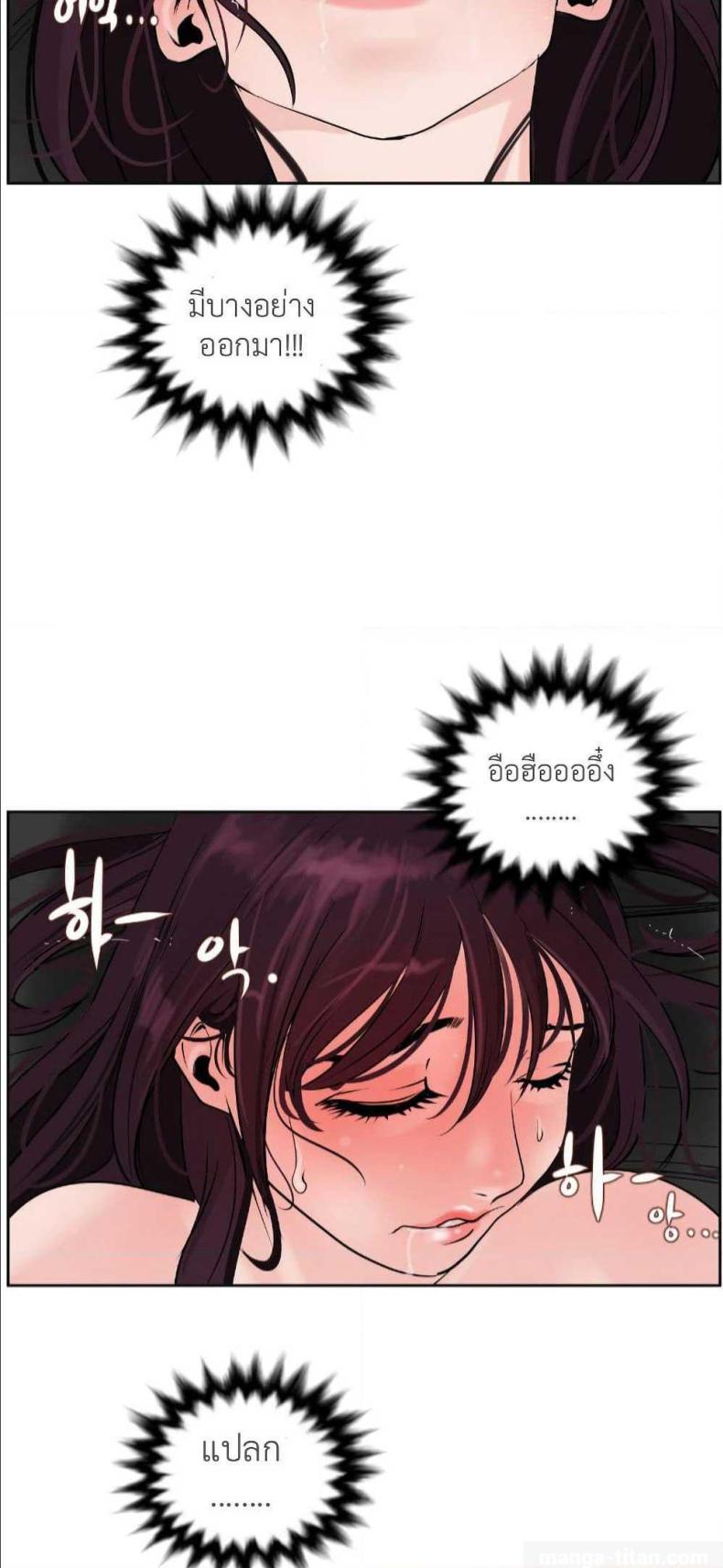 page-17
