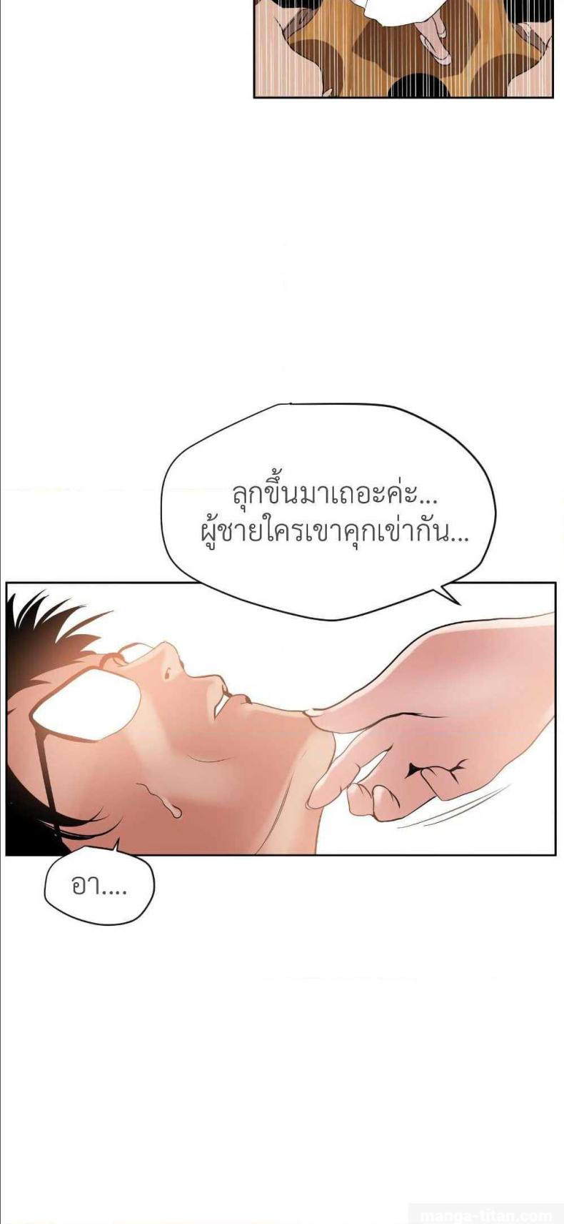 page-46