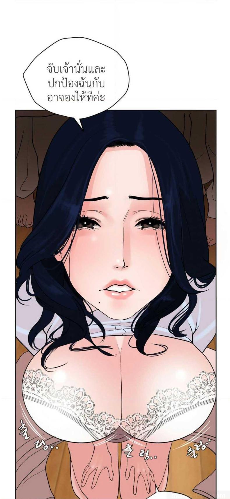 page-48