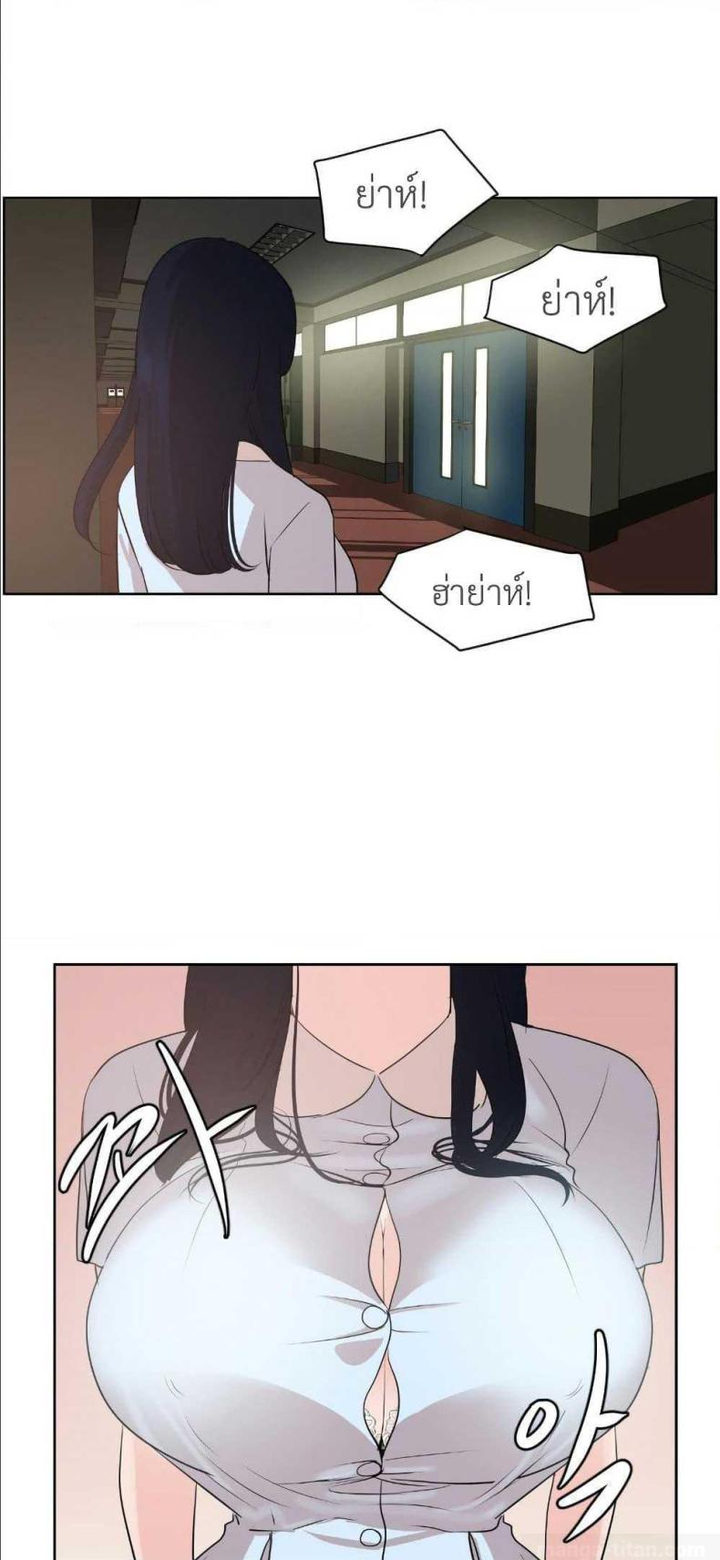page-29