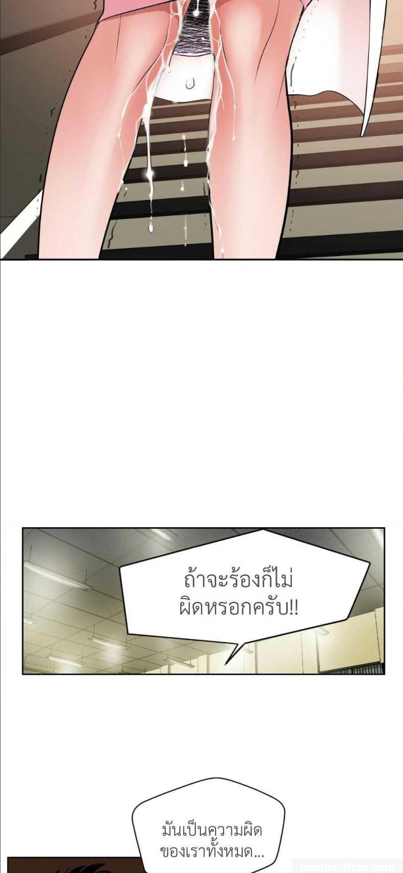 page-44