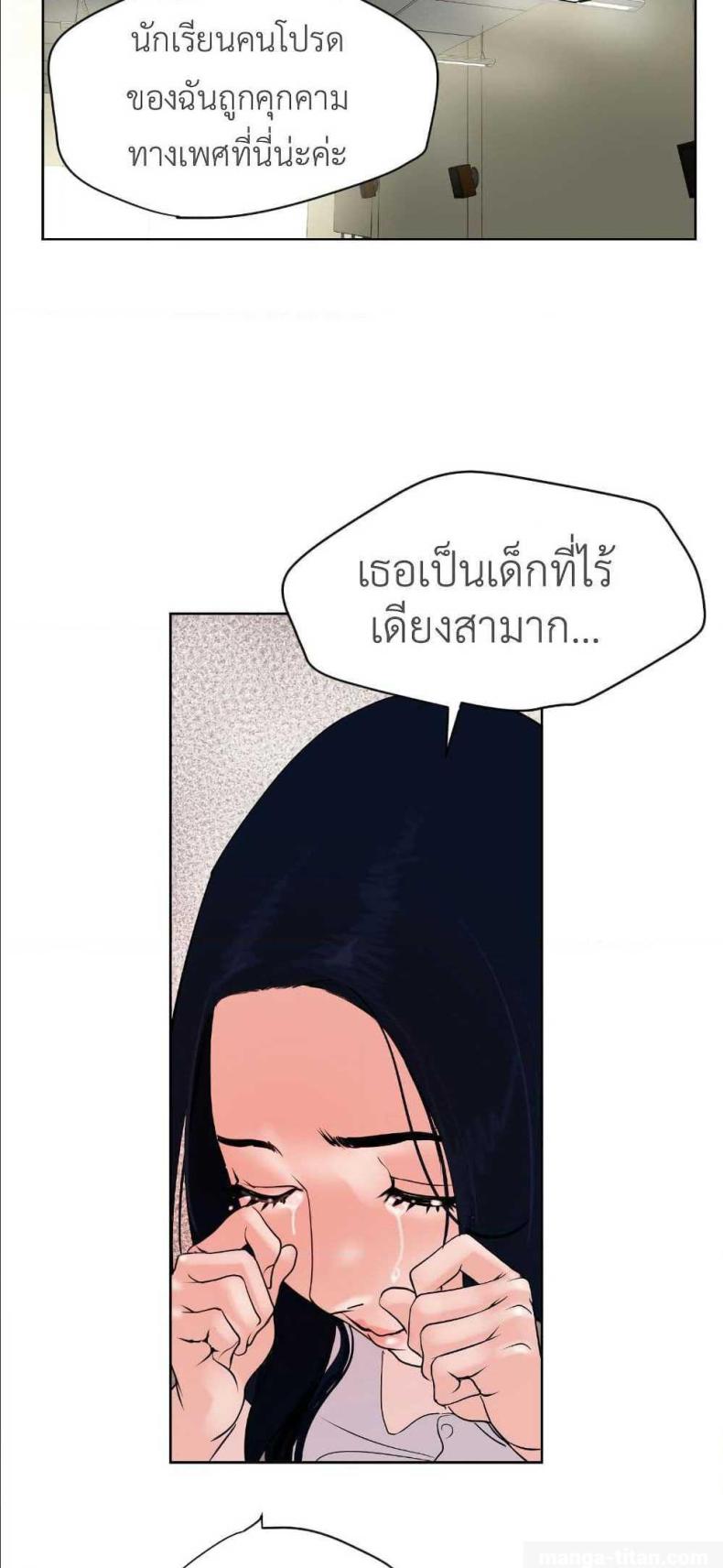 page-40